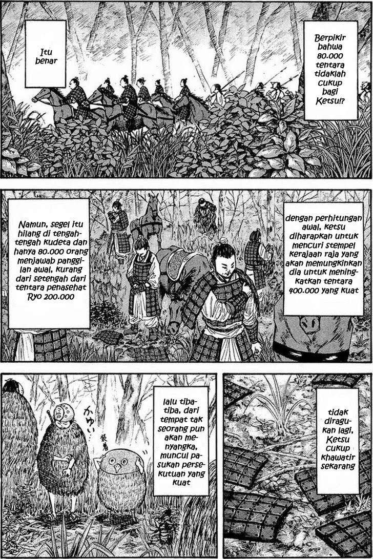 Kingdom Chapter 26