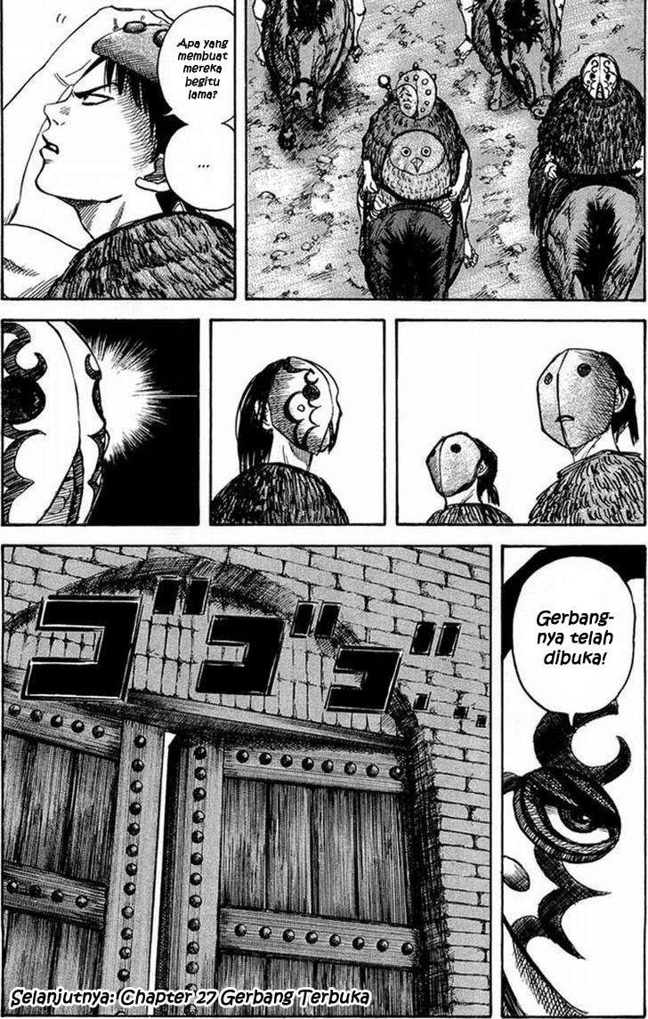Kingdom Chapter 26