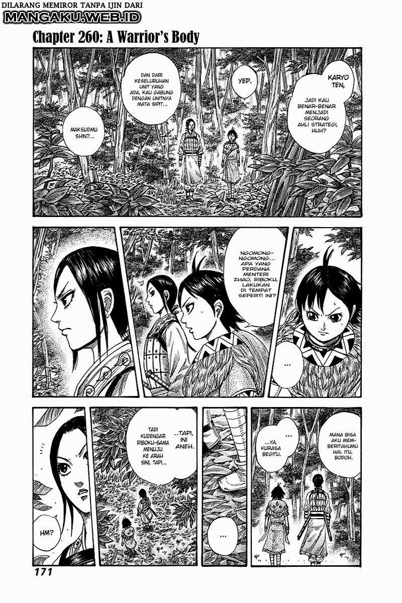Kingdom Chapter 260