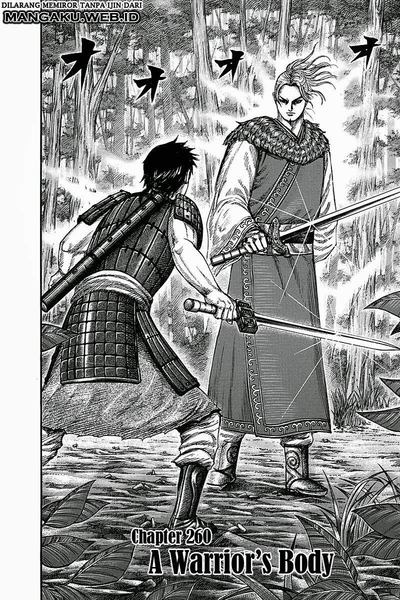Kingdom Chapter 260