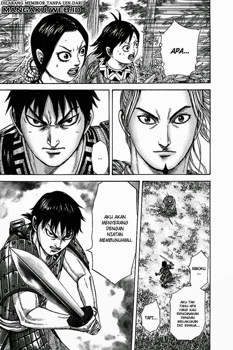 Kingdom Chapter 260