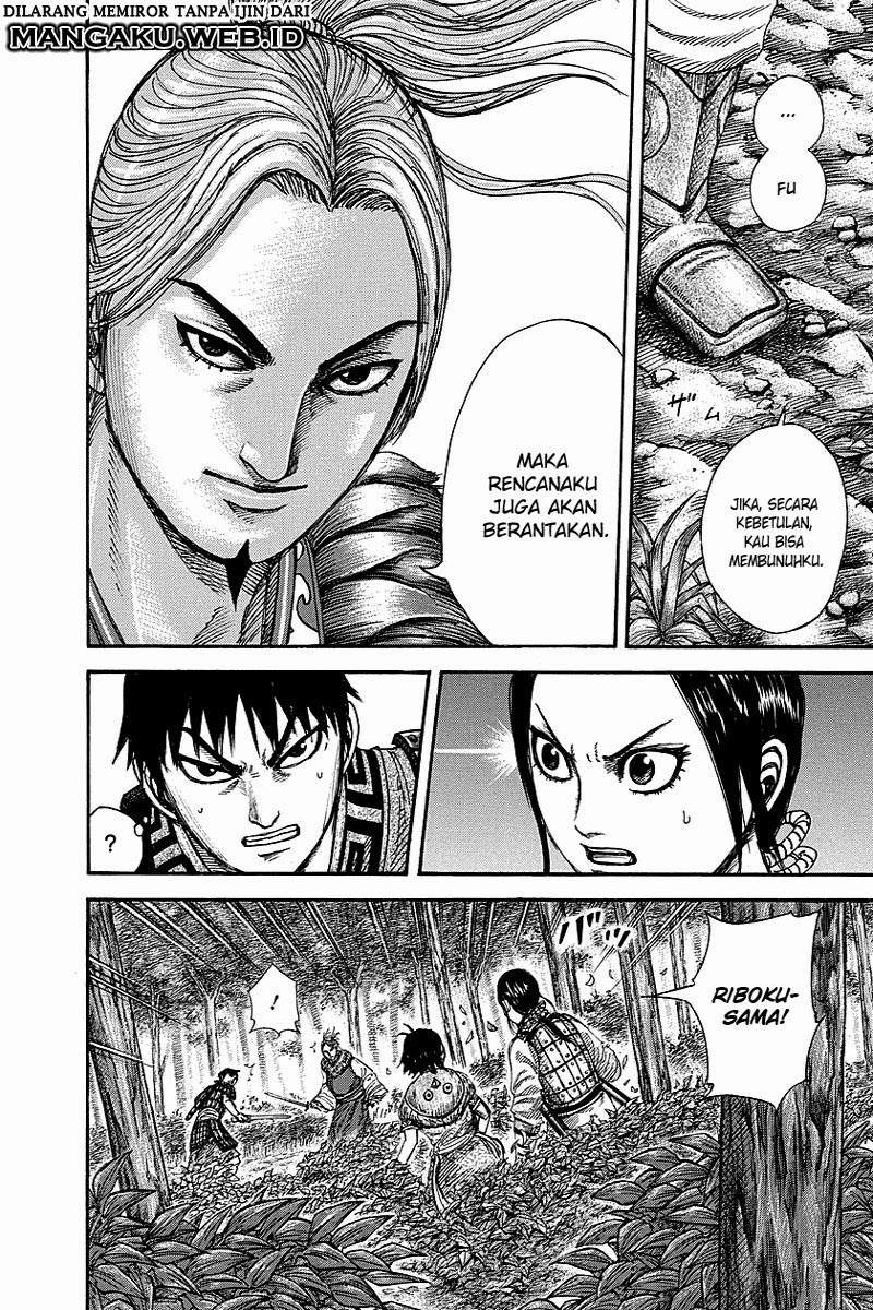 Kingdom Chapter 260
