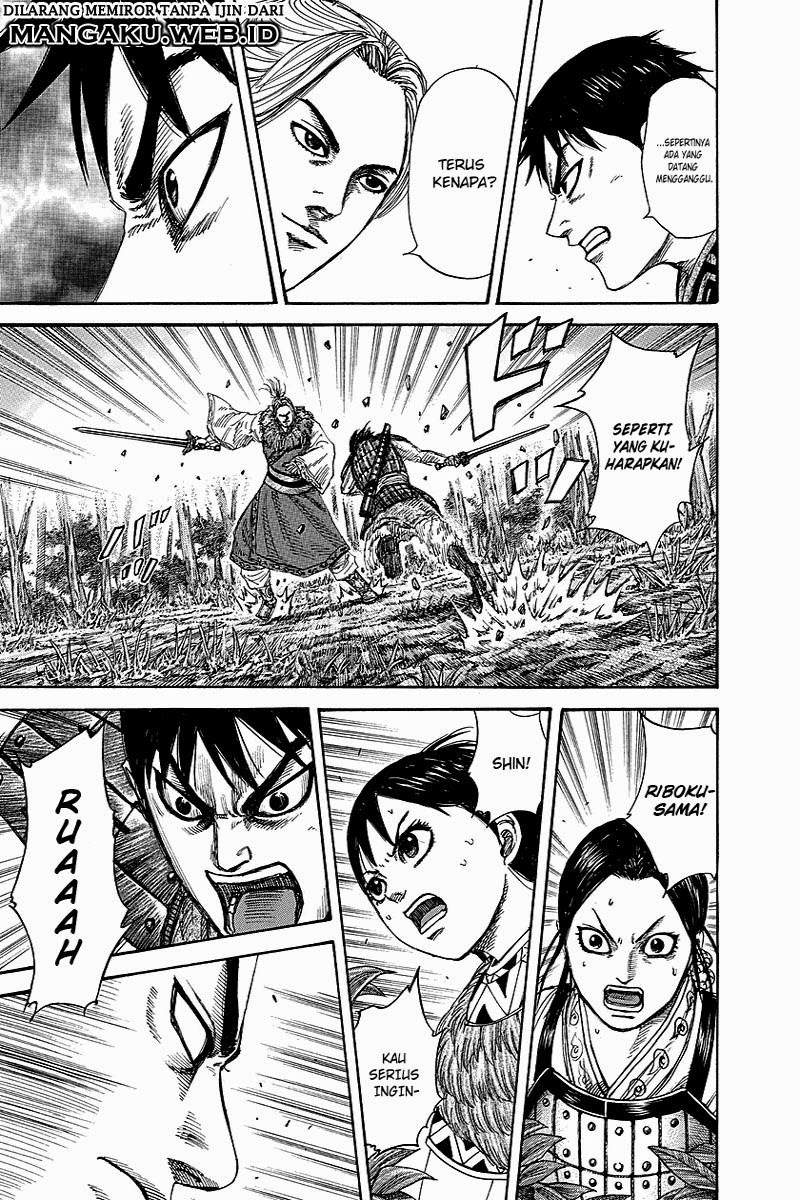 Kingdom Chapter 260