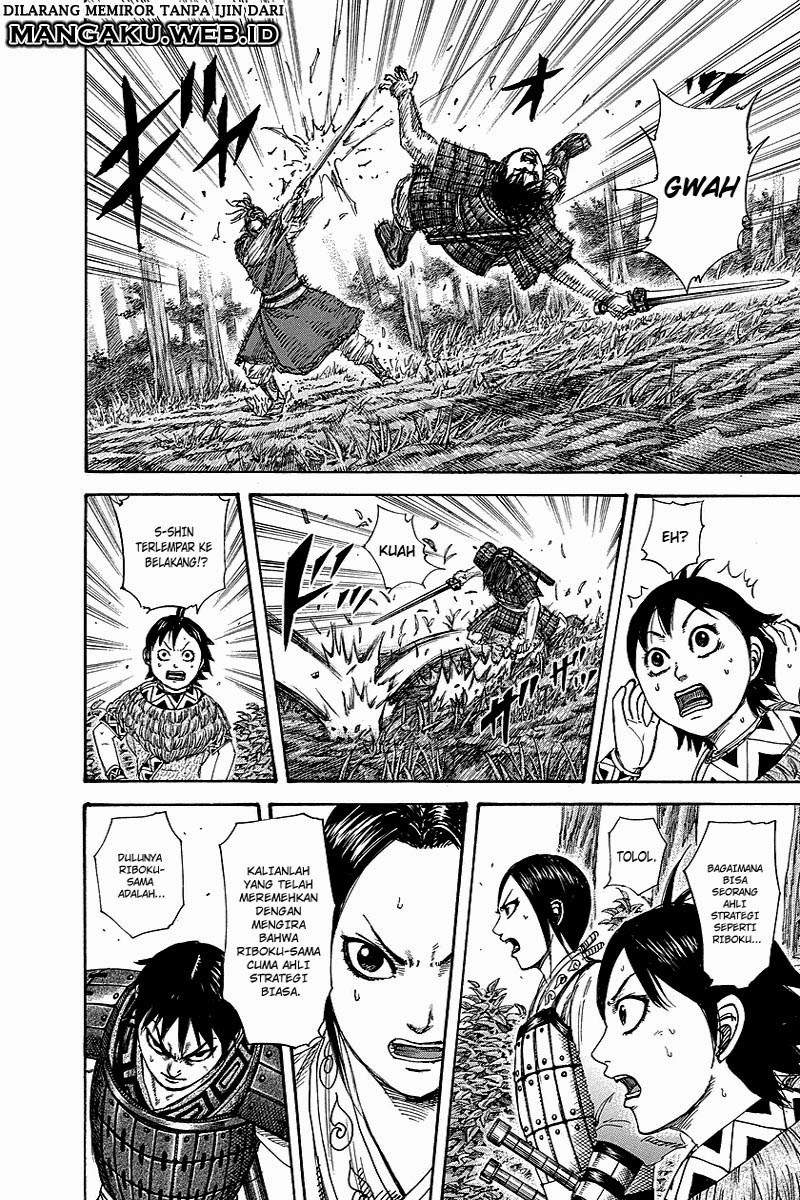 Kingdom Chapter 260