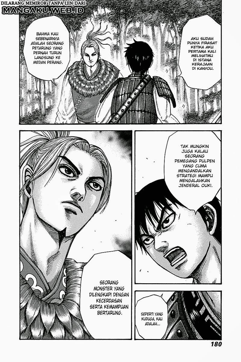 Kingdom Chapter 260