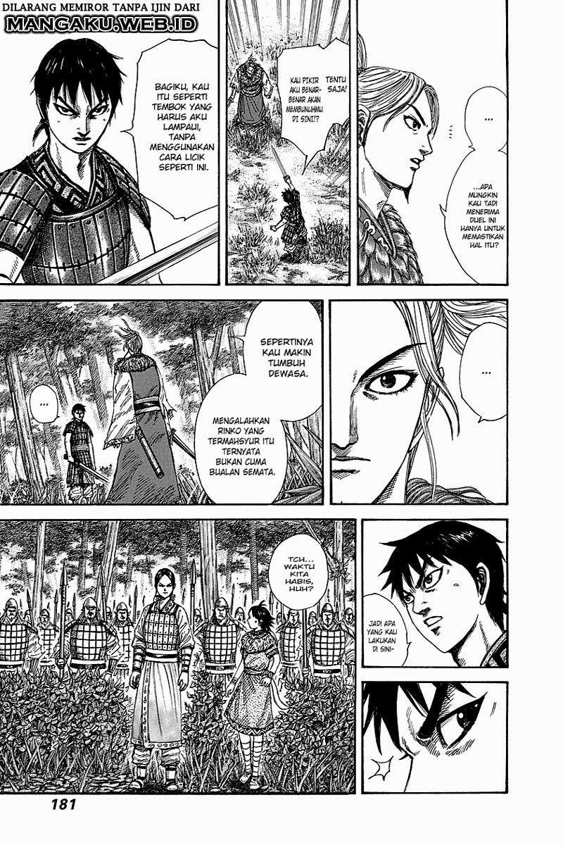 Kingdom Chapter 260