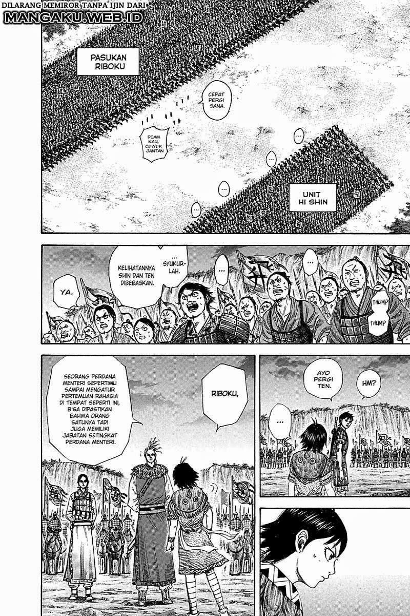 Kingdom Chapter 260