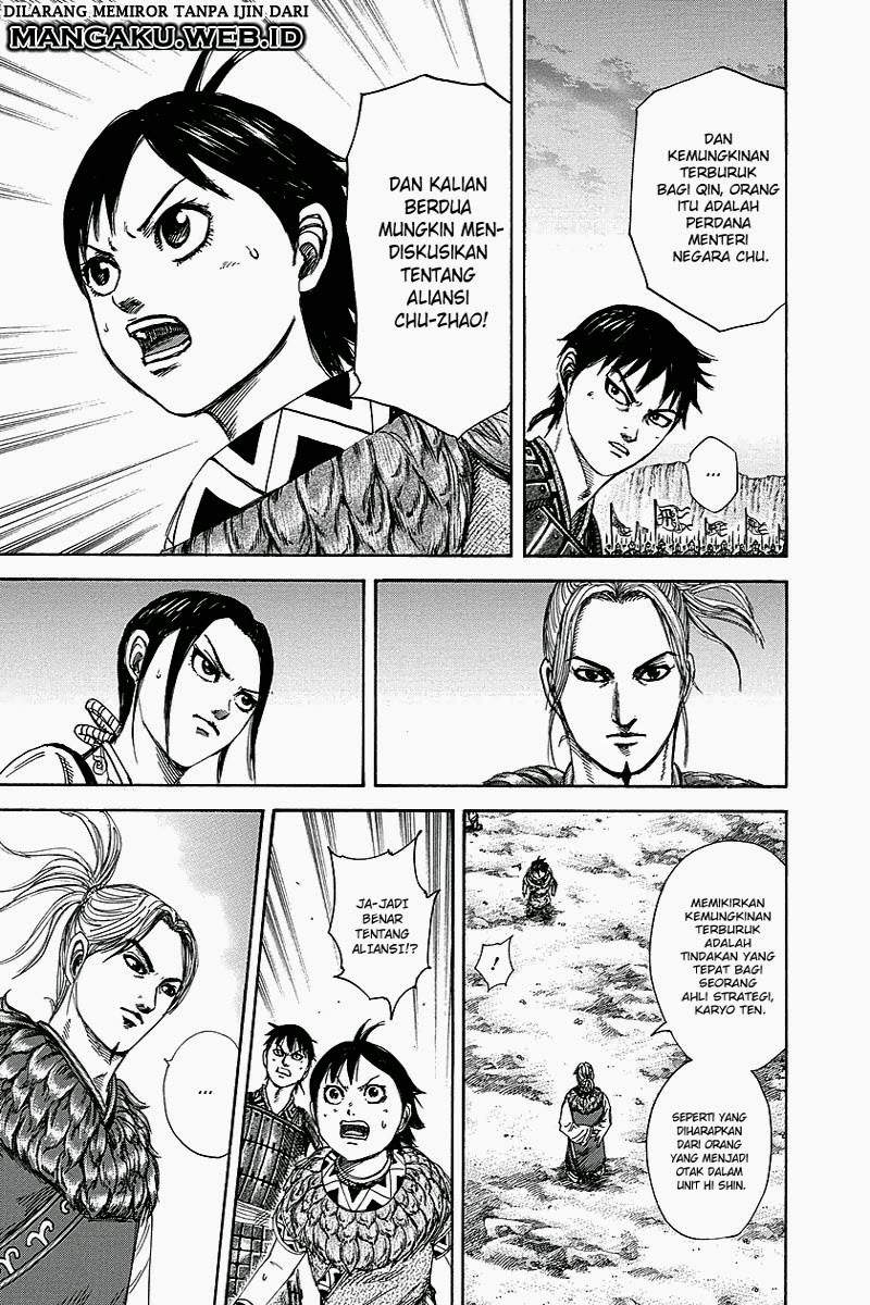 Kingdom Chapter 260