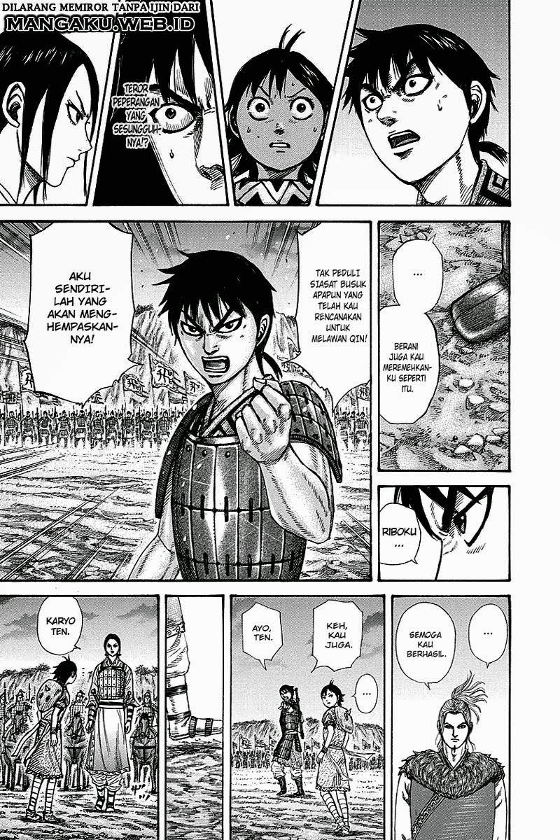 Kingdom Chapter 260