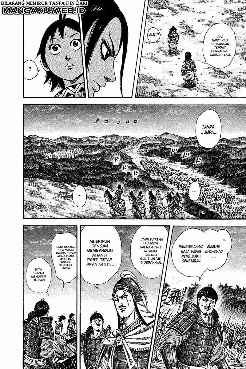 Kingdom Chapter 260