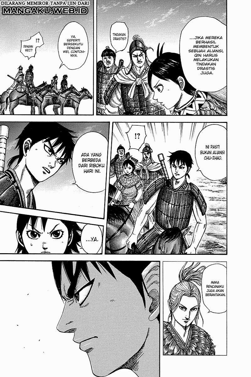 Kingdom Chapter 260