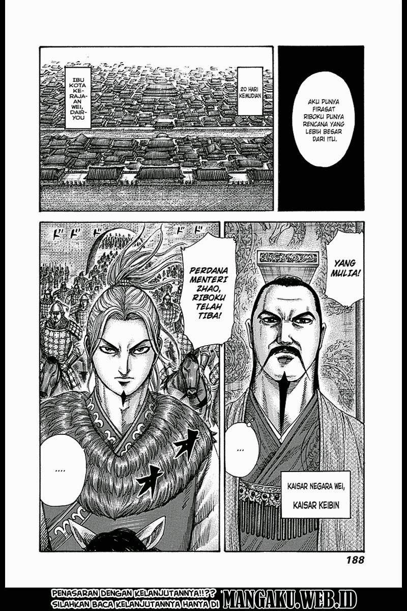 Kingdom Chapter 260
