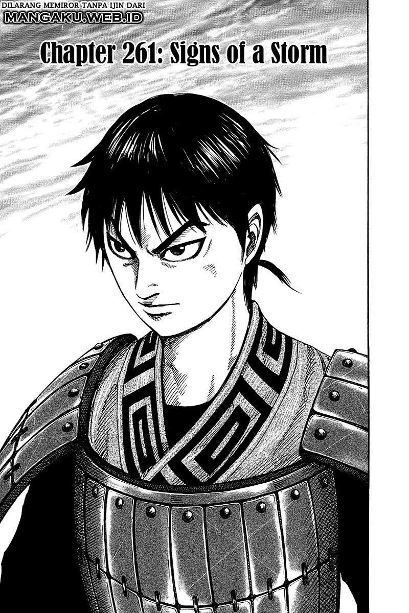 Kingdom Chapter 261