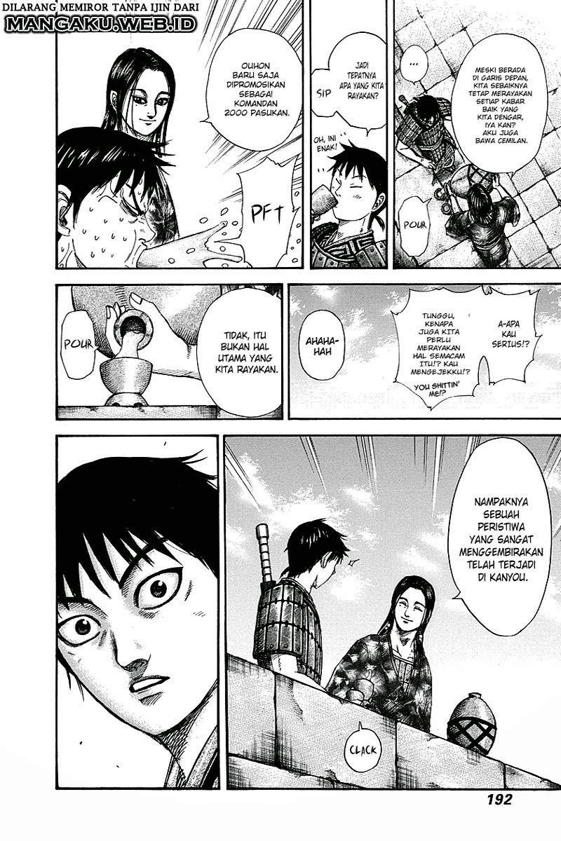 Kingdom Chapter 261