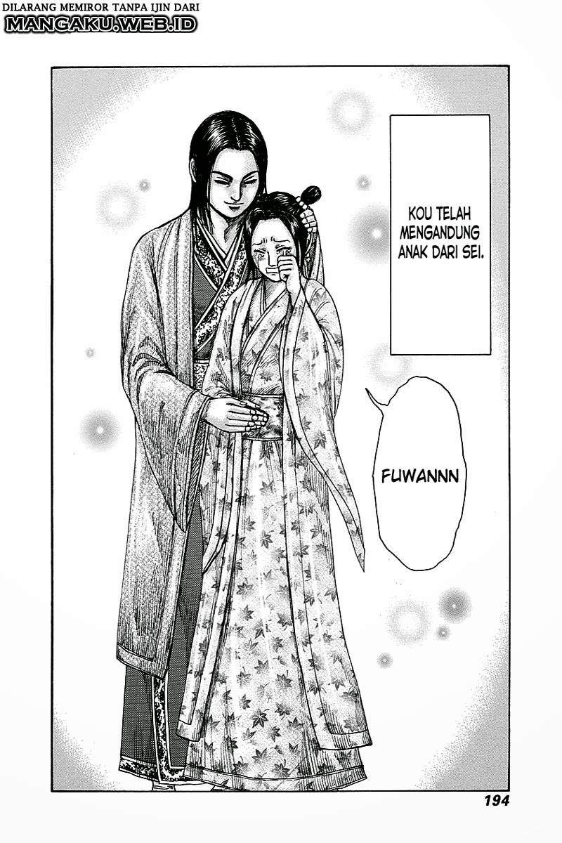 Kingdom Chapter 261