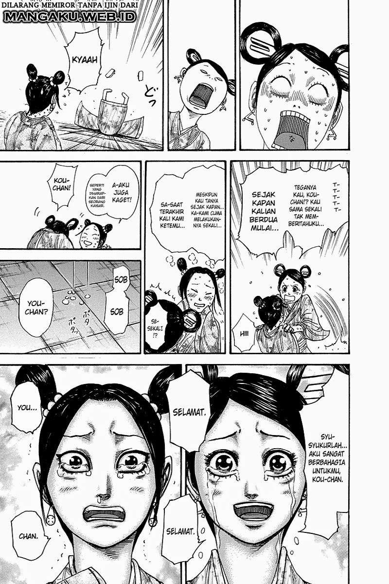 Kingdom Chapter 261