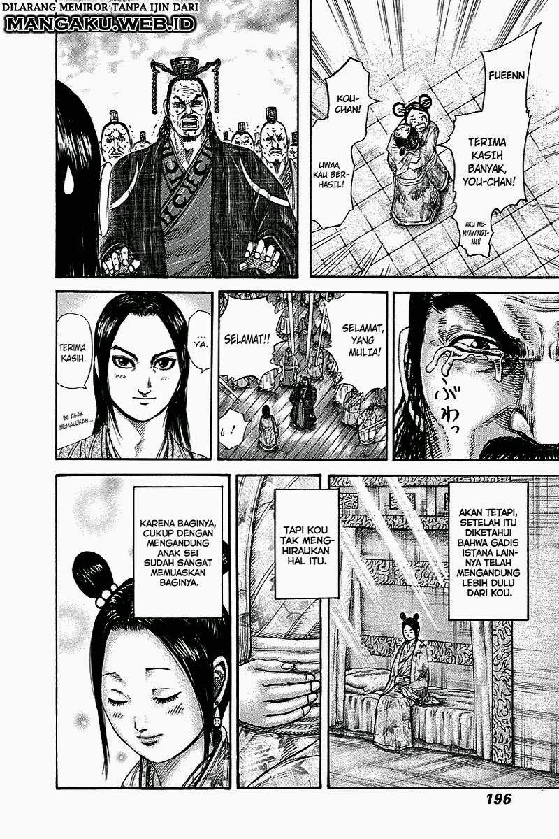 Kingdom Chapter 261