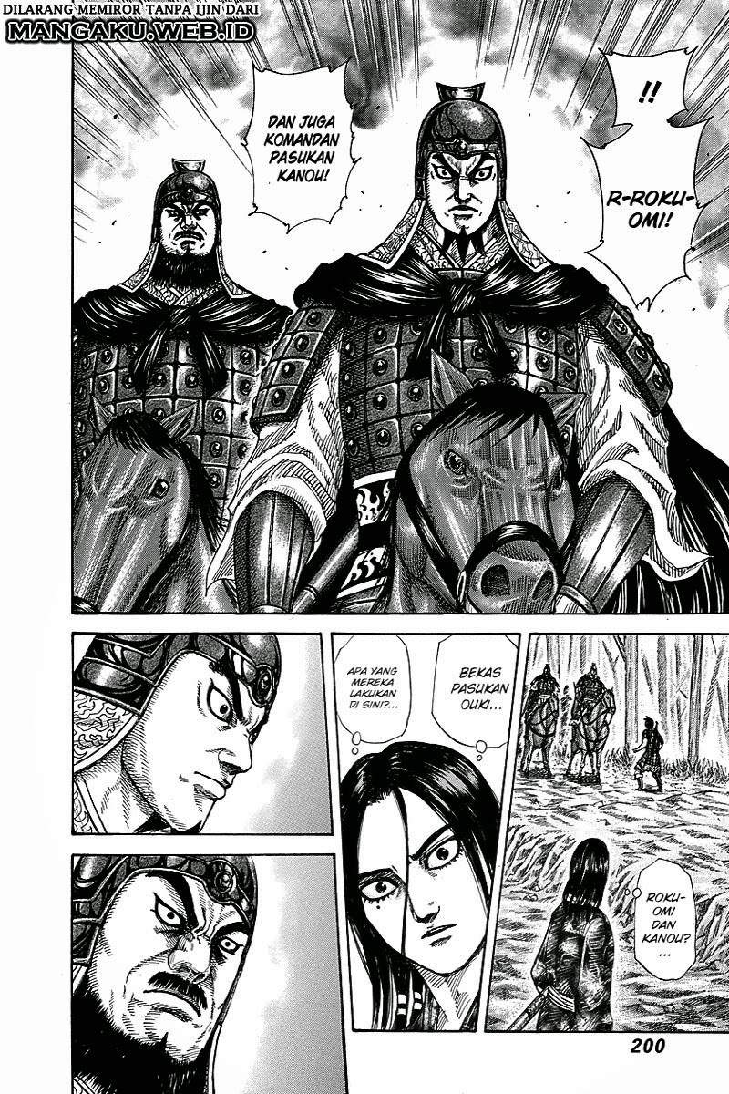 Kingdom Chapter 261