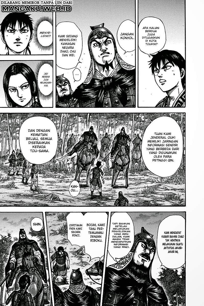 Kingdom Chapter 261