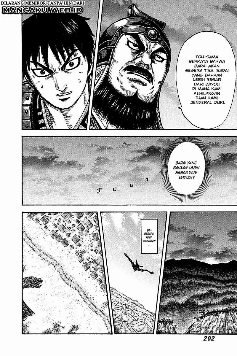 Kingdom Chapter 261