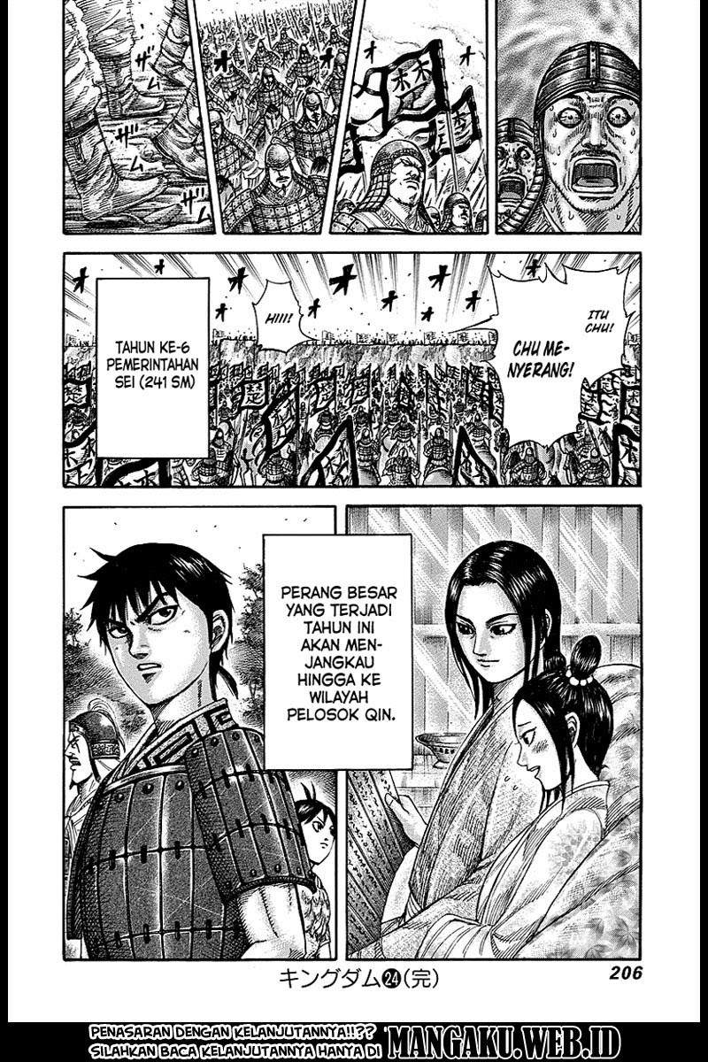 Kingdom Chapter 261