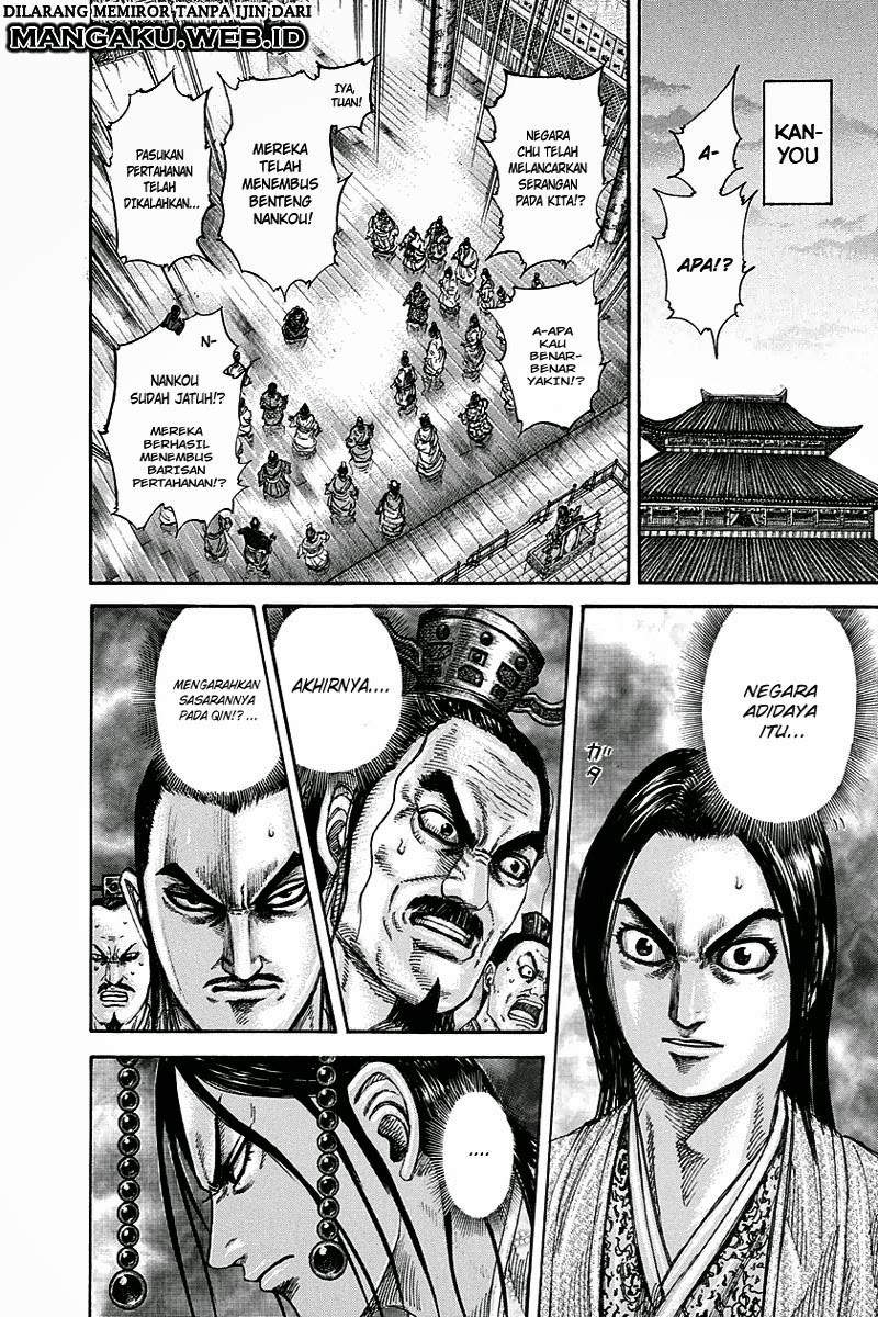 Kingdom Chapter 262