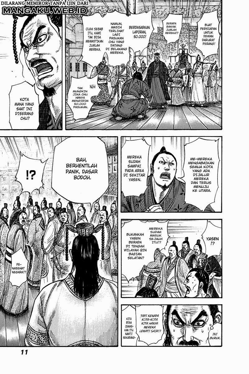 Kingdom Chapter 262