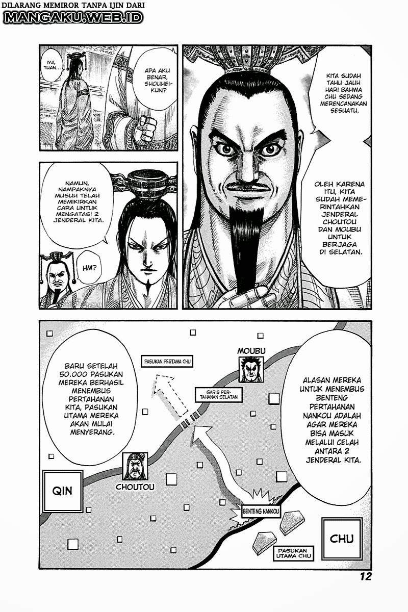 Kingdom Chapter 262