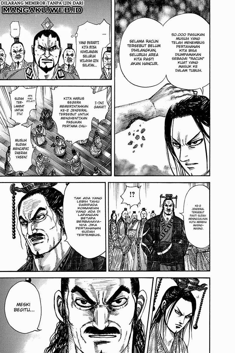 Kingdom Chapter 262