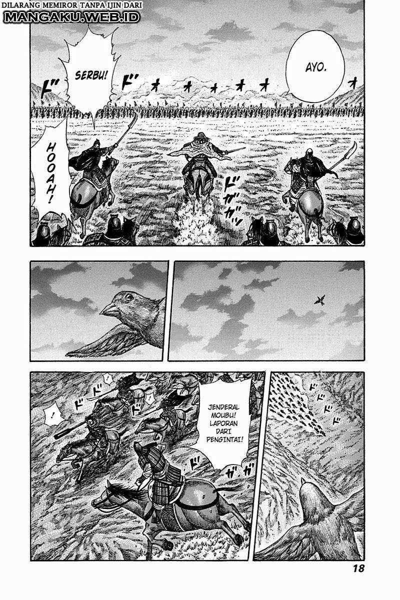 Kingdom Chapter 262