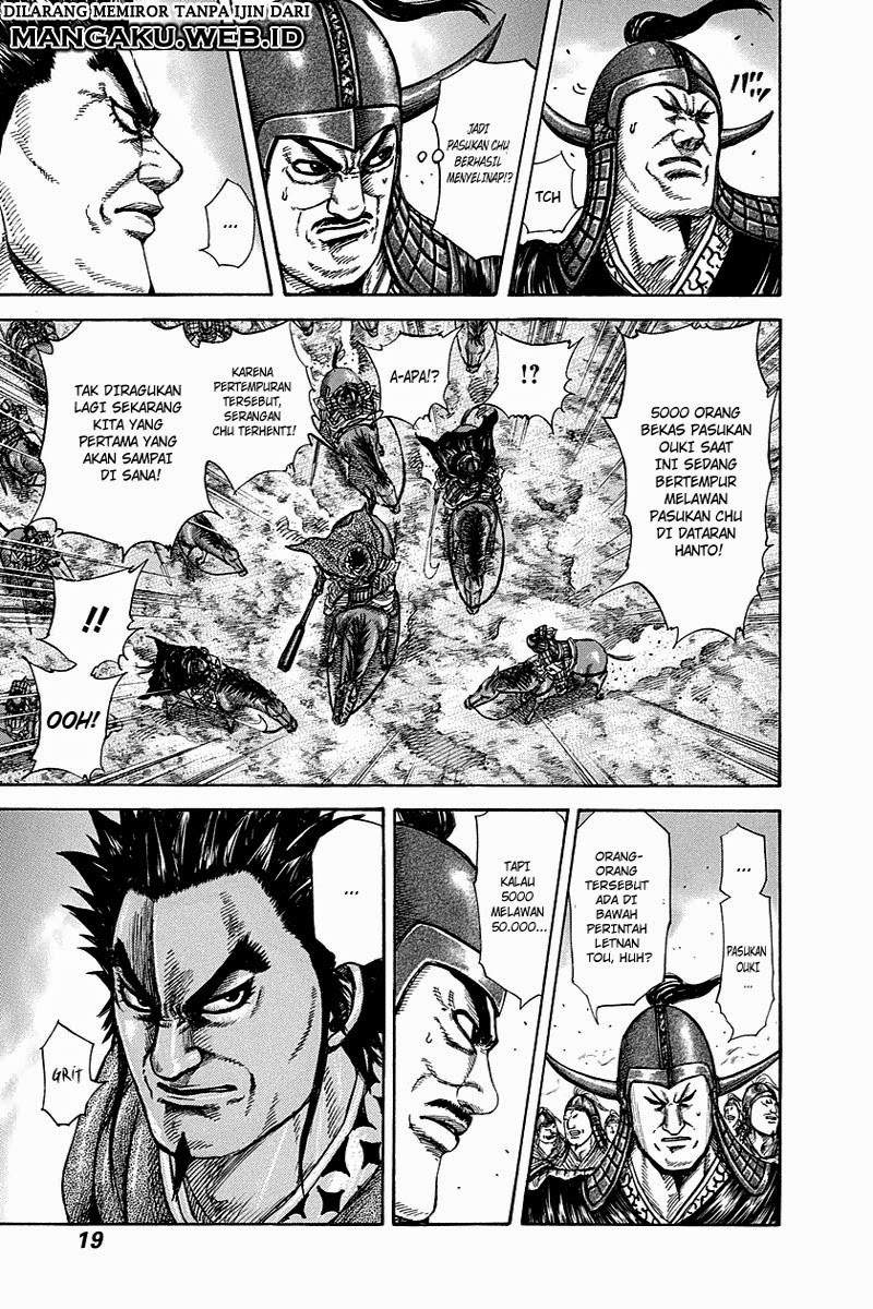 Kingdom Chapter 262
