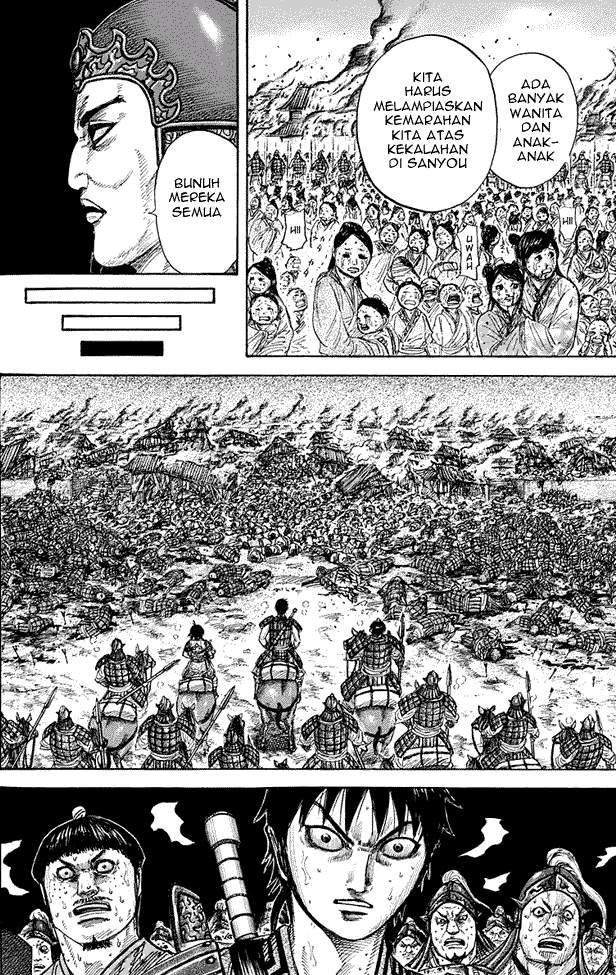 Kingdom Chapter 263