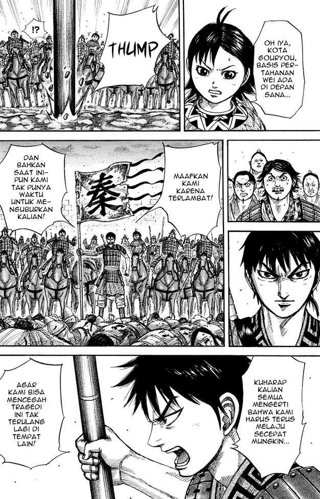 Kingdom Chapter 263