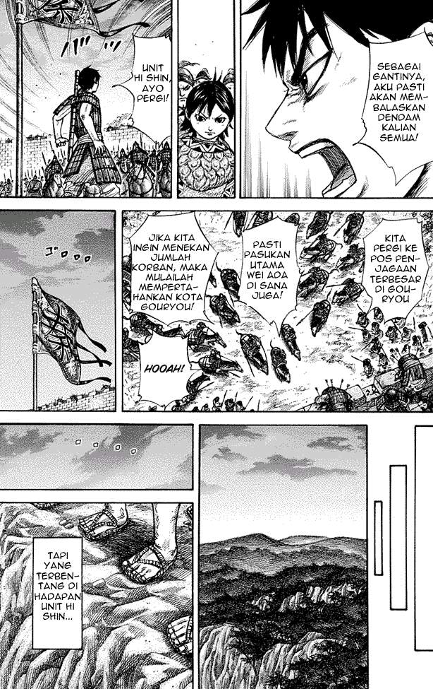 Kingdom Chapter 263