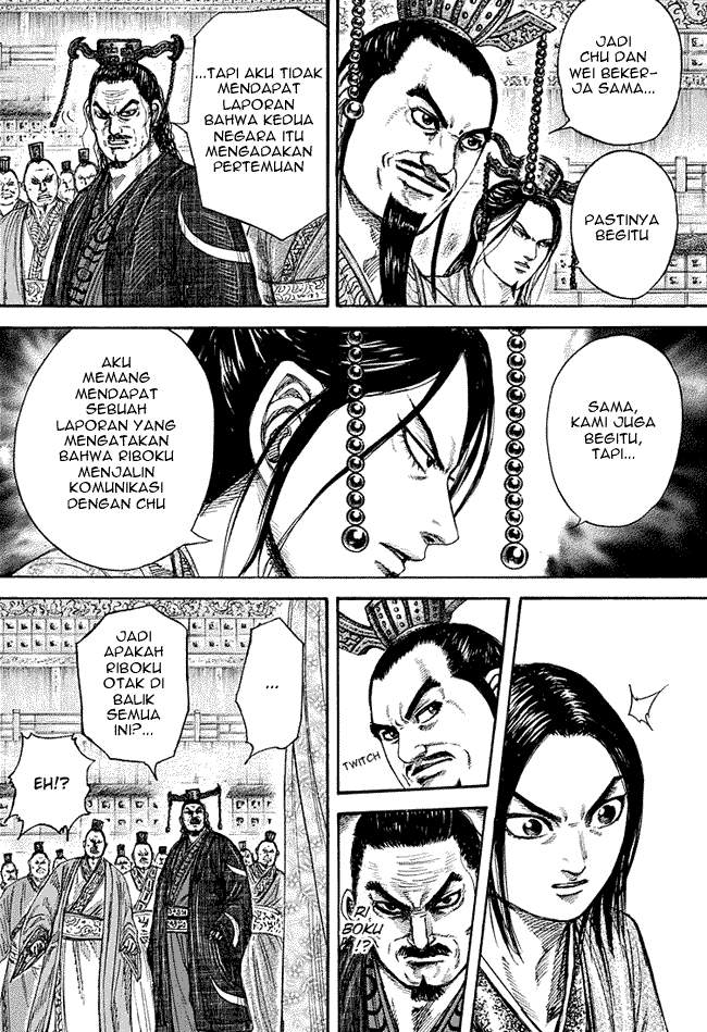 Kingdom Chapter 263