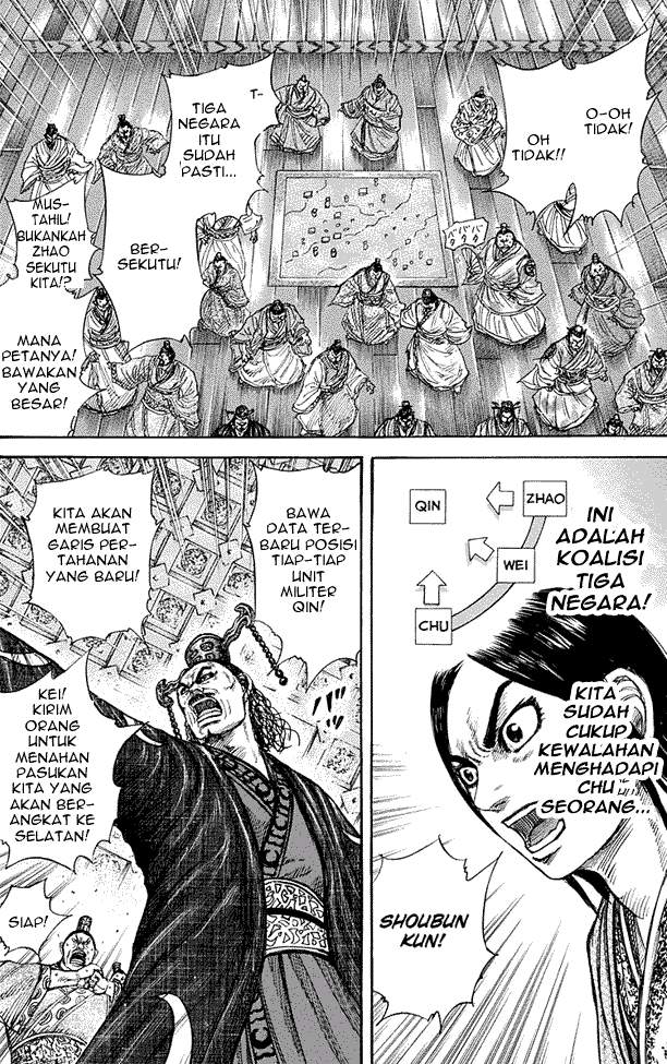 Kingdom Chapter 263