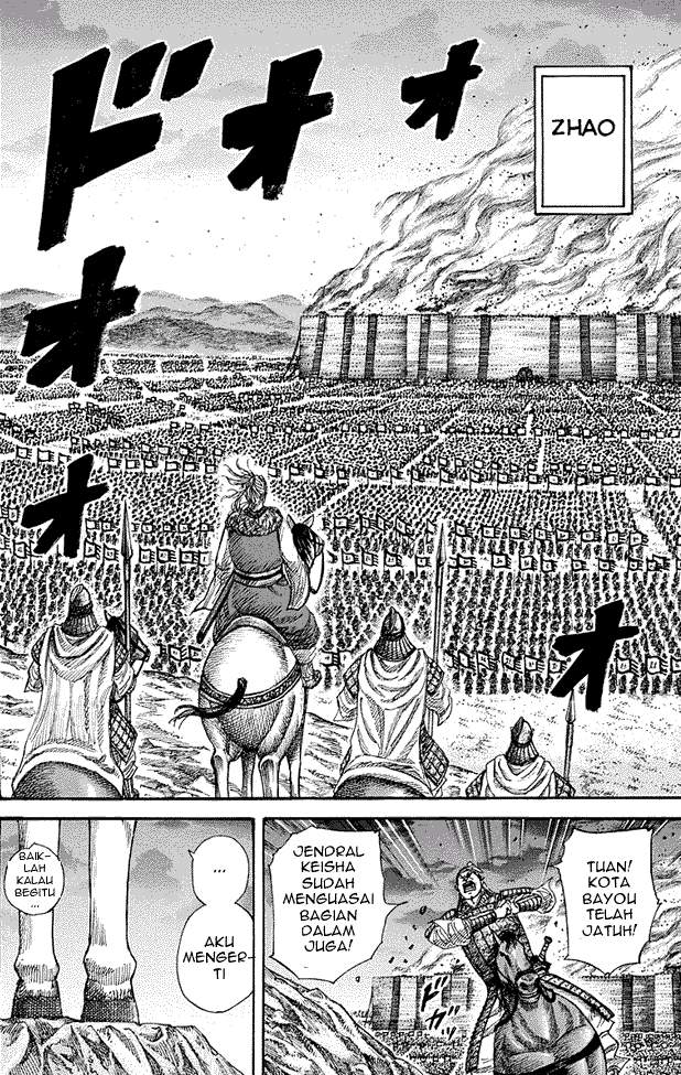 Kingdom Chapter 264