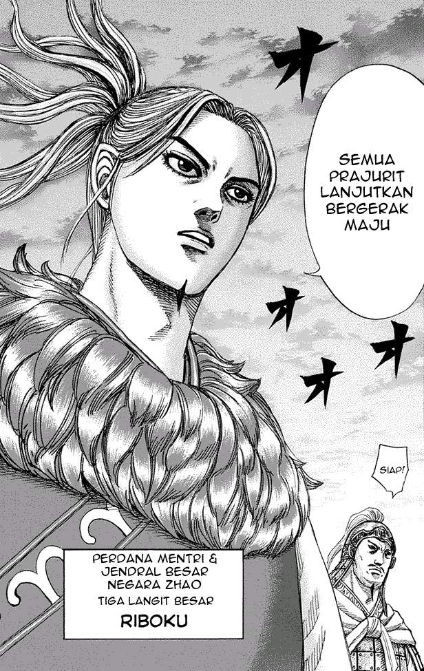 Kingdom Chapter 264