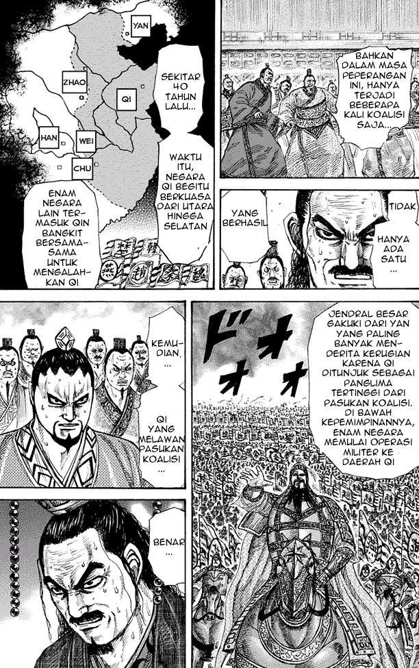 Kingdom Chapter 264