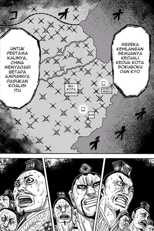 Kingdom Chapter 264