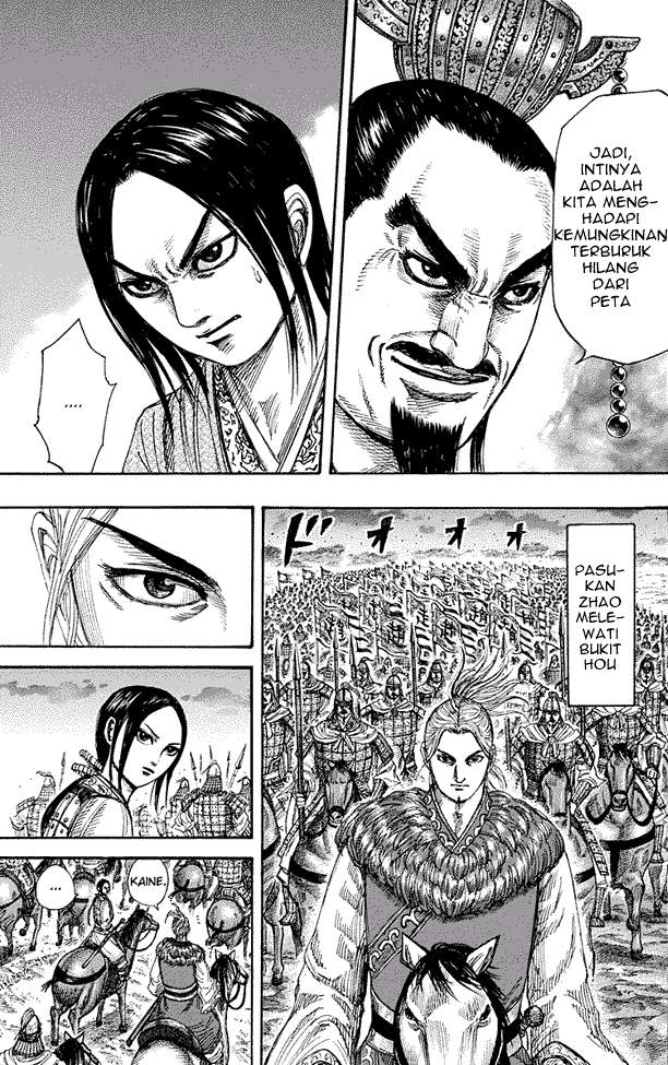 Kingdom Chapter 264