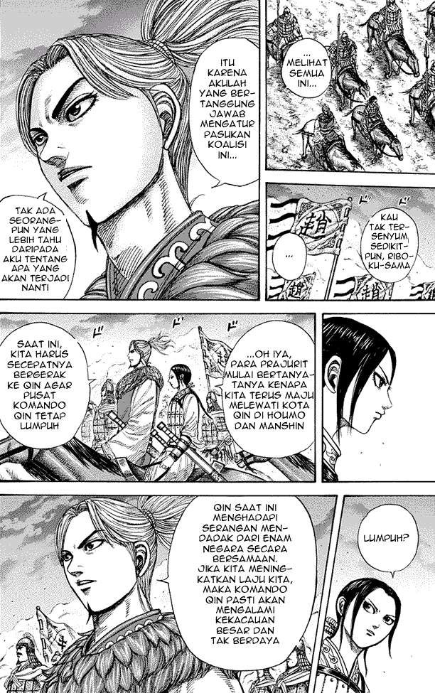 Kingdom Chapter 264