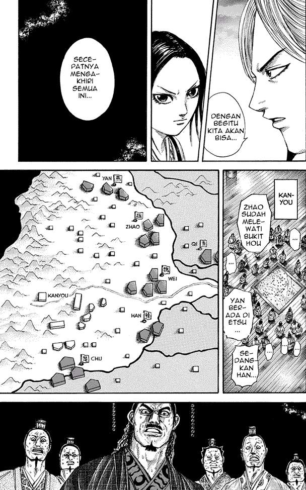 Kingdom Chapter 264