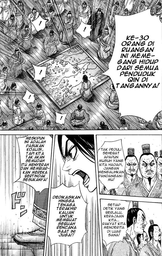 Kingdom Chapter 264