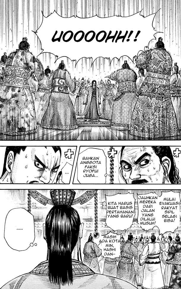 Kingdom Chapter 264