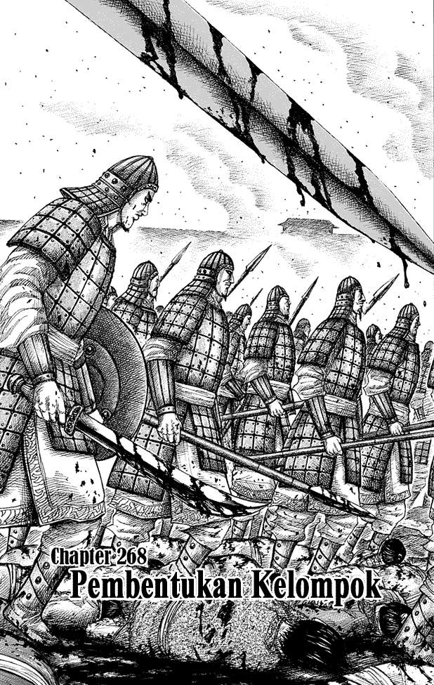 Kingdom Chapter 268