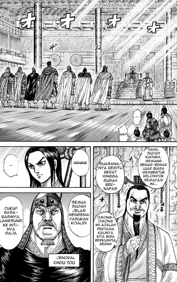 Kingdom Chapter 268