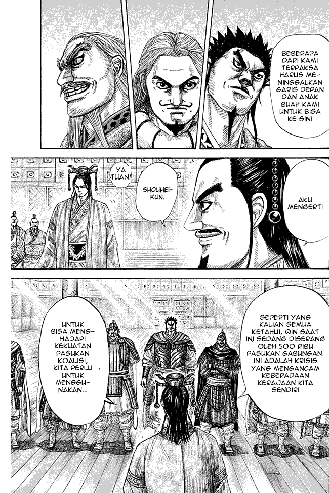 Kingdom Chapter 268