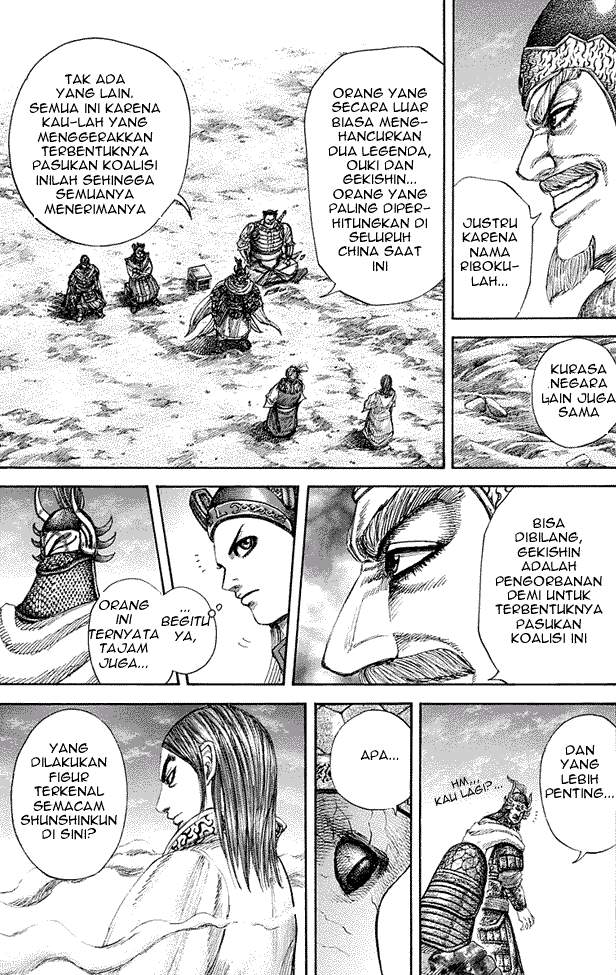 Kingdom Chapter 269