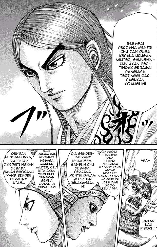 Kingdom Chapter 269